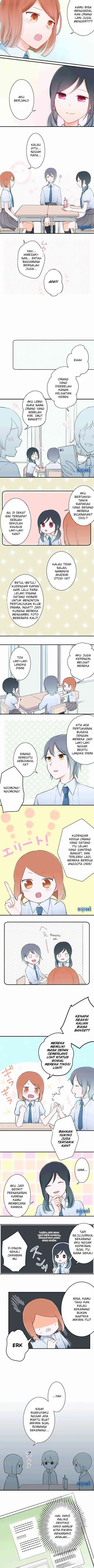 image-komik-ouji-sama-nante-iranai-chapter-23-2/5