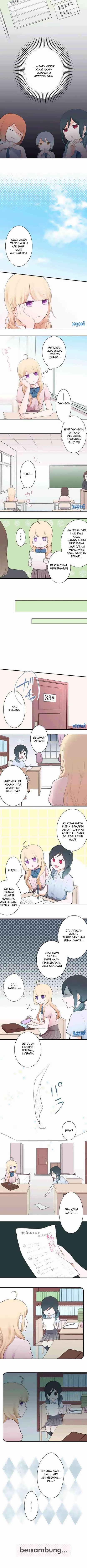 image-komik-ouji-sama-nante-iranai-chapter-23-3/5