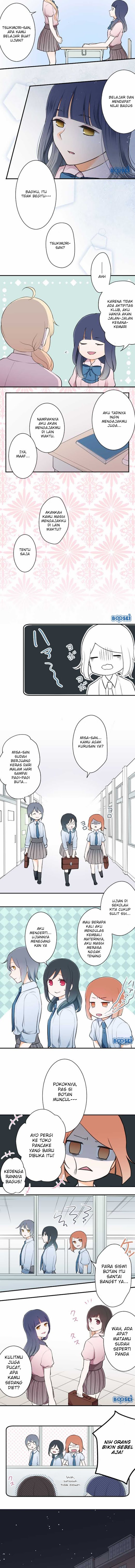 image-komik-ouji-sama-nante-iranai-chapter-24-3/6