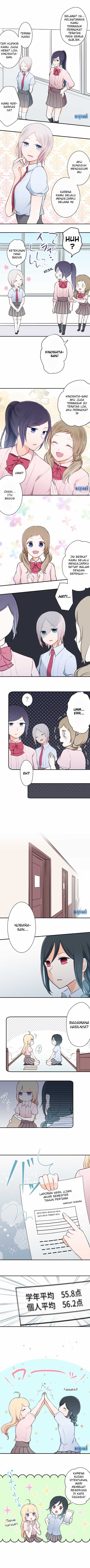 image-komik-ouji-sama-nante-iranai-chapter-25-3/6