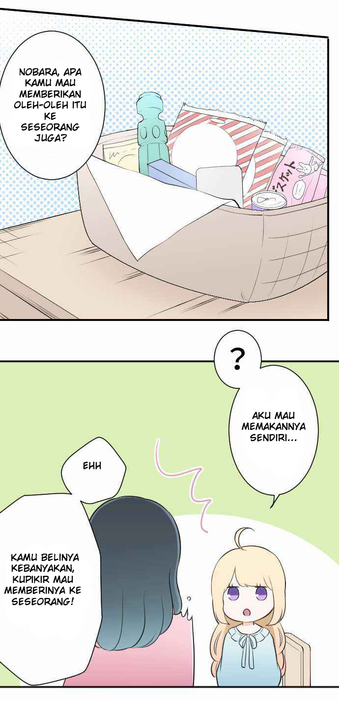 image-komik-ouji-sama-nante-iranai-chapter-27-2/18