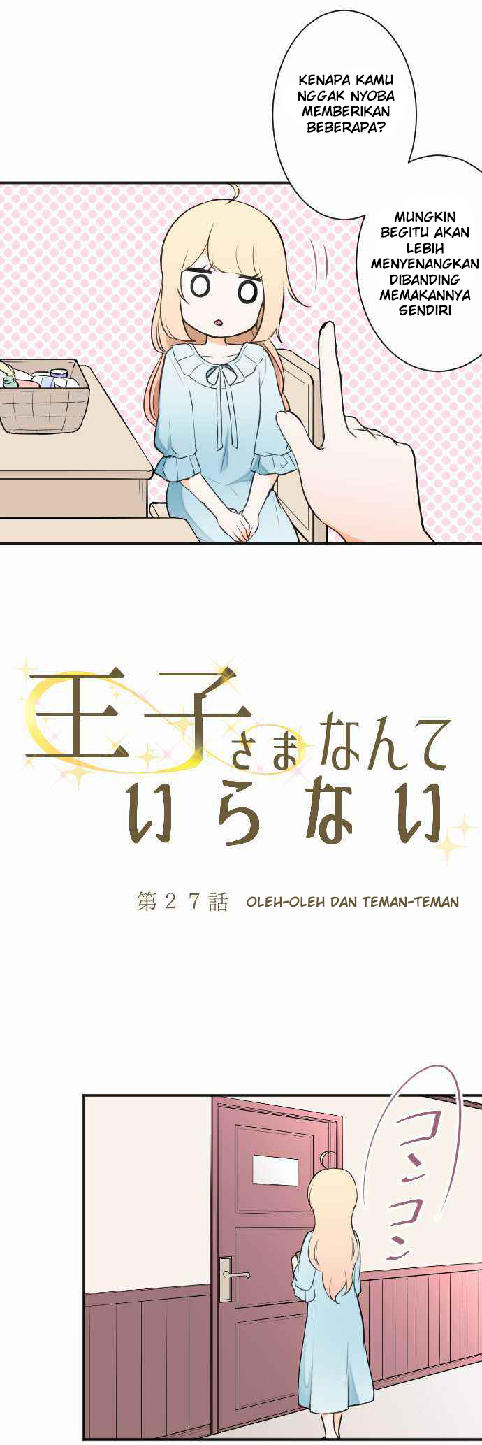 image-komik-ouji-sama-nante-iranai-chapter-27-3/18