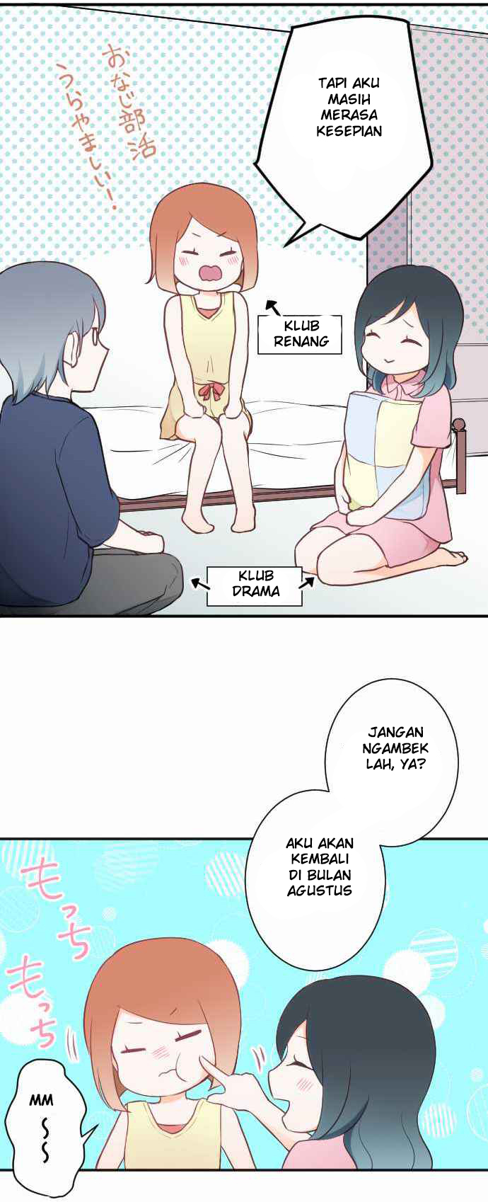 image-komik-ouji-sama-nante-iranai-chapter-27-11/18