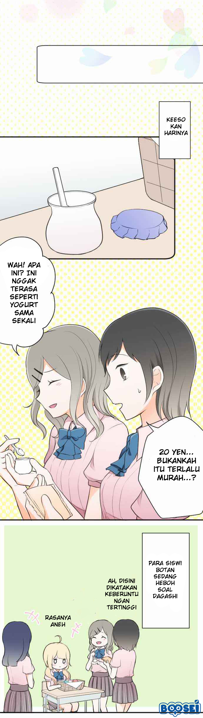 image-komik-ouji-sama-nante-iranai-chapter-27-17/18