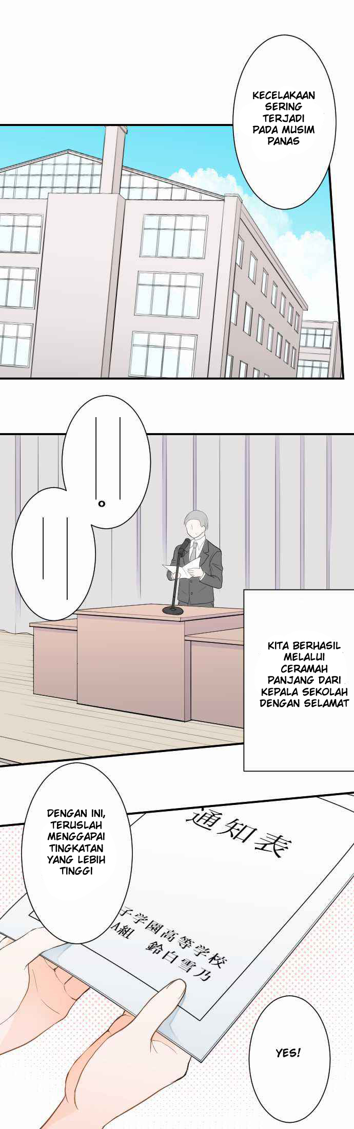 image-komik-ouji-sama-nante-iranai-chapter-28-1/21