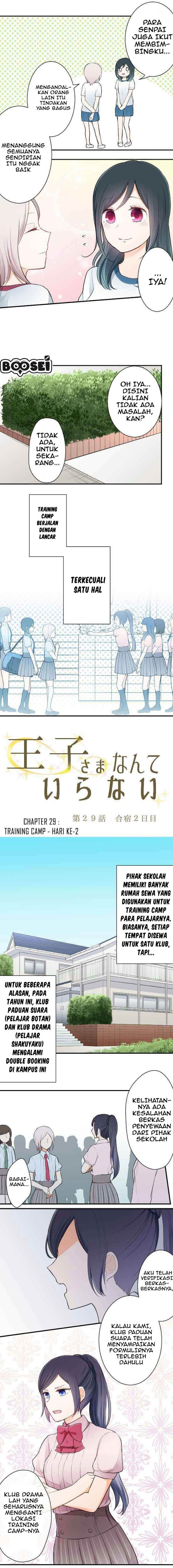 image-komik-ouji-sama-nante-iranai-chapter-29-2/10