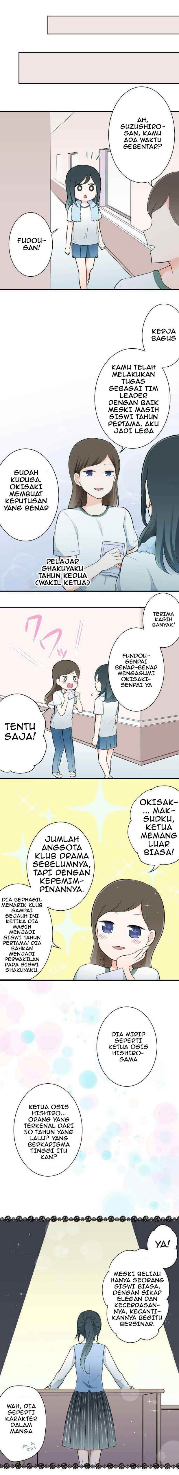 image-komik-ouji-sama-nante-iranai-chapter-29-5/10