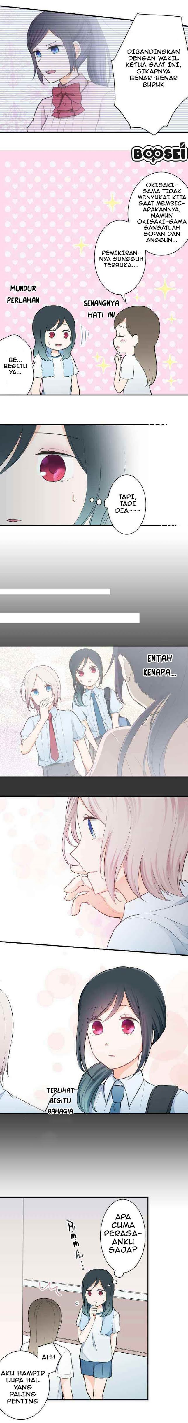 image-komik-ouji-sama-nante-iranai-chapter-29-6/10