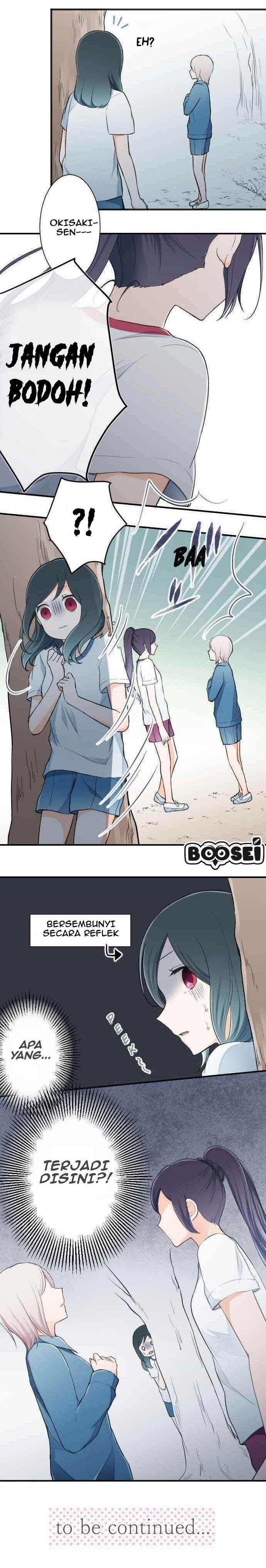 image-komik-ouji-sama-nante-iranai-chapter-29-8/10