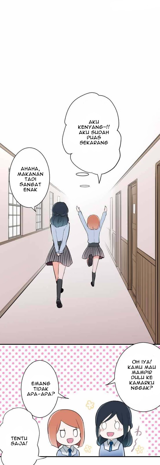 image-komik-ouji-sama-nante-iranai-chapter-3-20/25