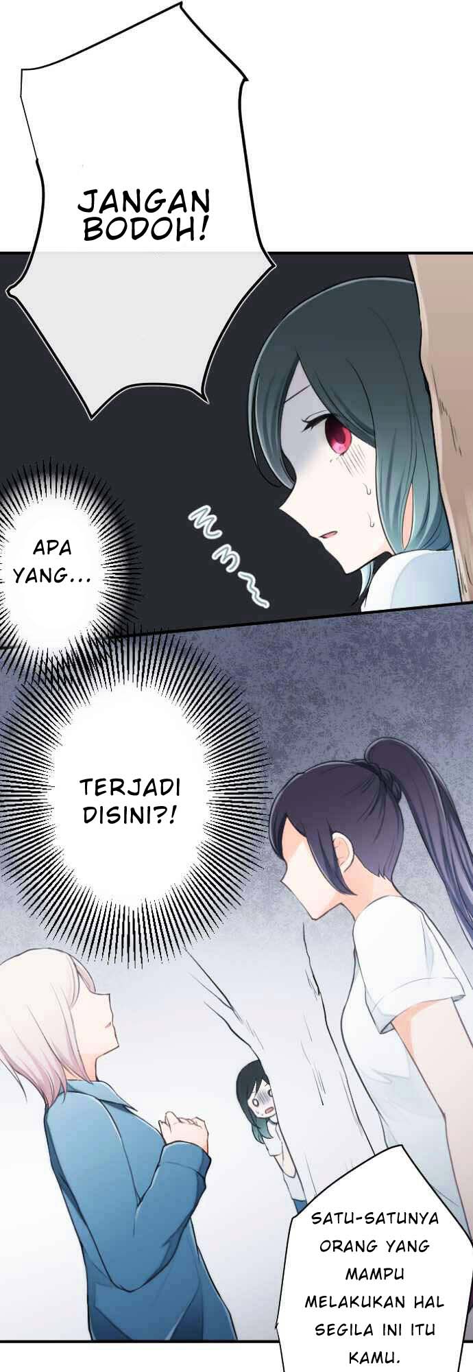 image-komik-ouji-sama-nante-iranai-chapter-30-1/26