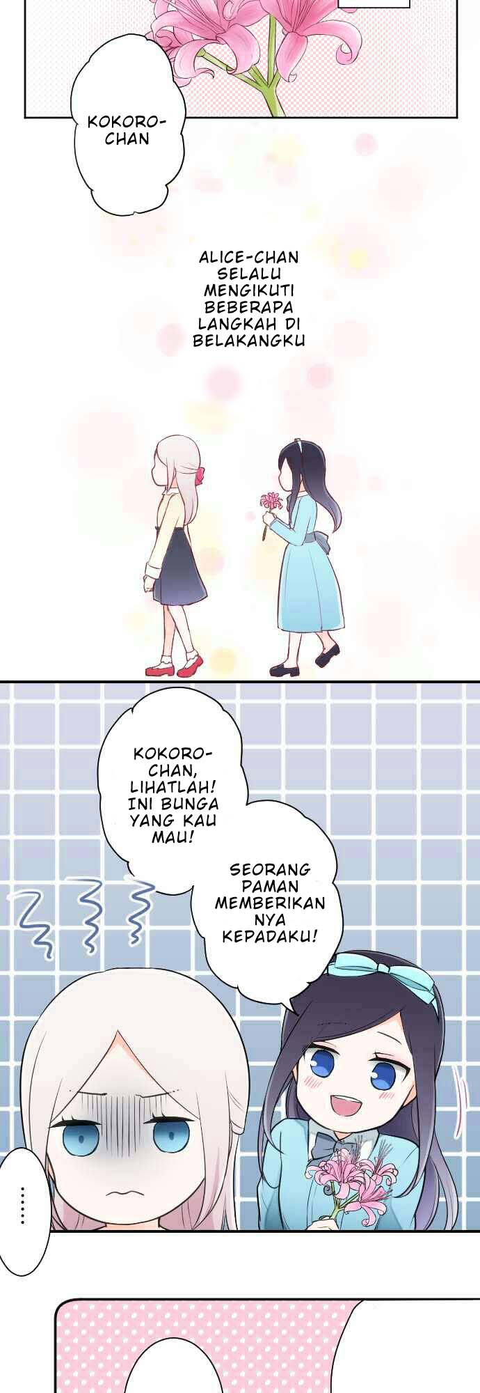 image-komik-ouji-sama-nante-iranai-chapter-30-11/26