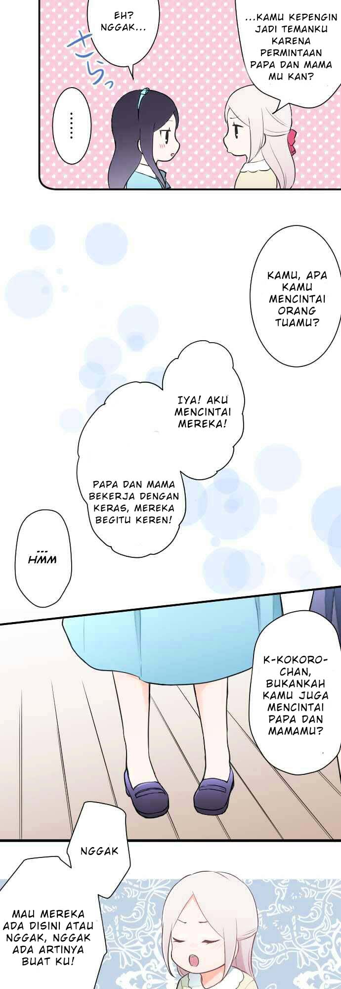 image-komik-ouji-sama-nante-iranai-chapter-30-12/26