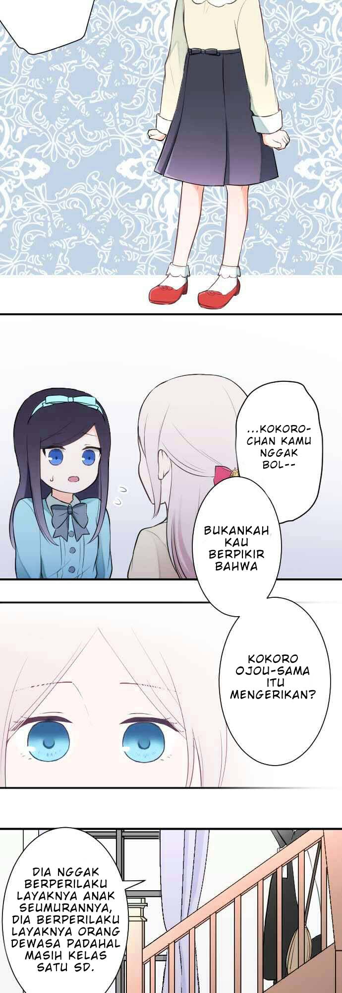 image-komik-ouji-sama-nante-iranai-chapter-30-14/26