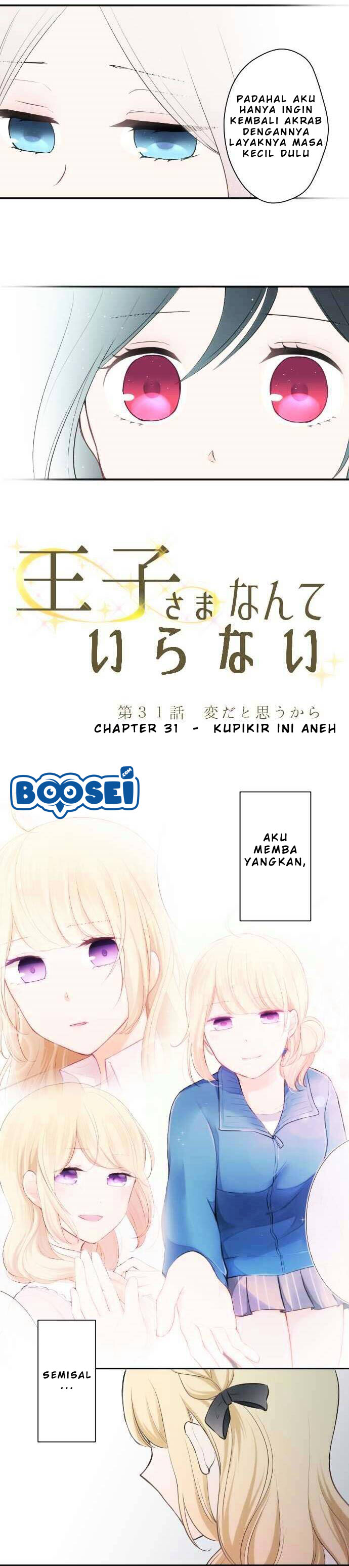 image-komik-ouji-sama-nante-iranai-chapter-31-2/18