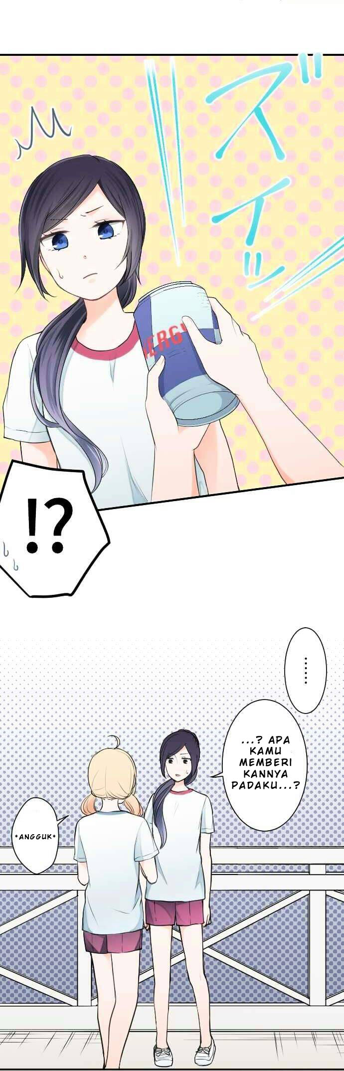 image-komik-ouji-sama-nante-iranai-chapter-31-11/18