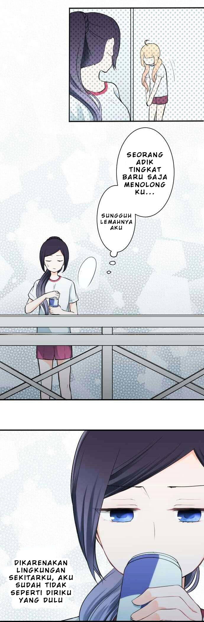 image-komik-ouji-sama-nante-iranai-chapter-31-13/18