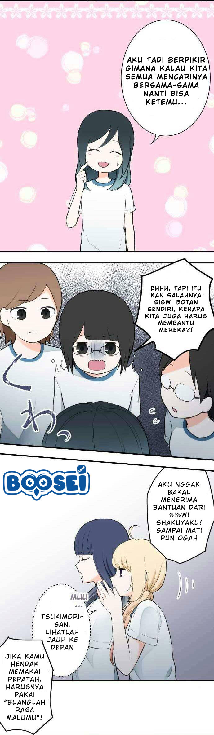 image-komik-ouji-sama-nante-iranai-chapter-32-5/22