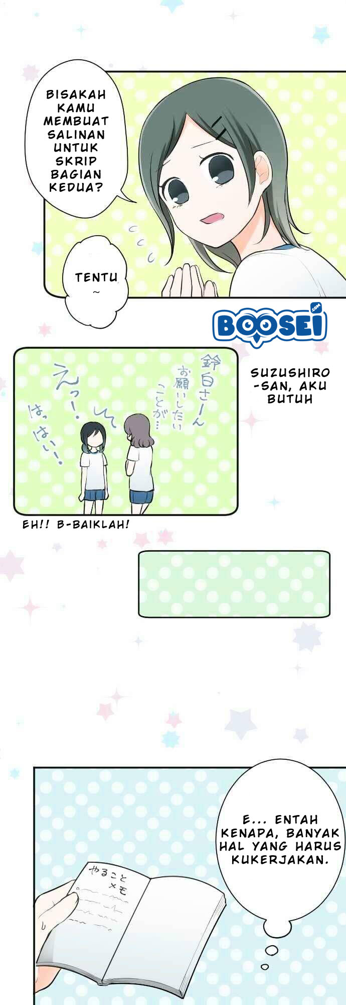 image-komik-ouji-sama-nante-iranai-chapter-33-8/22