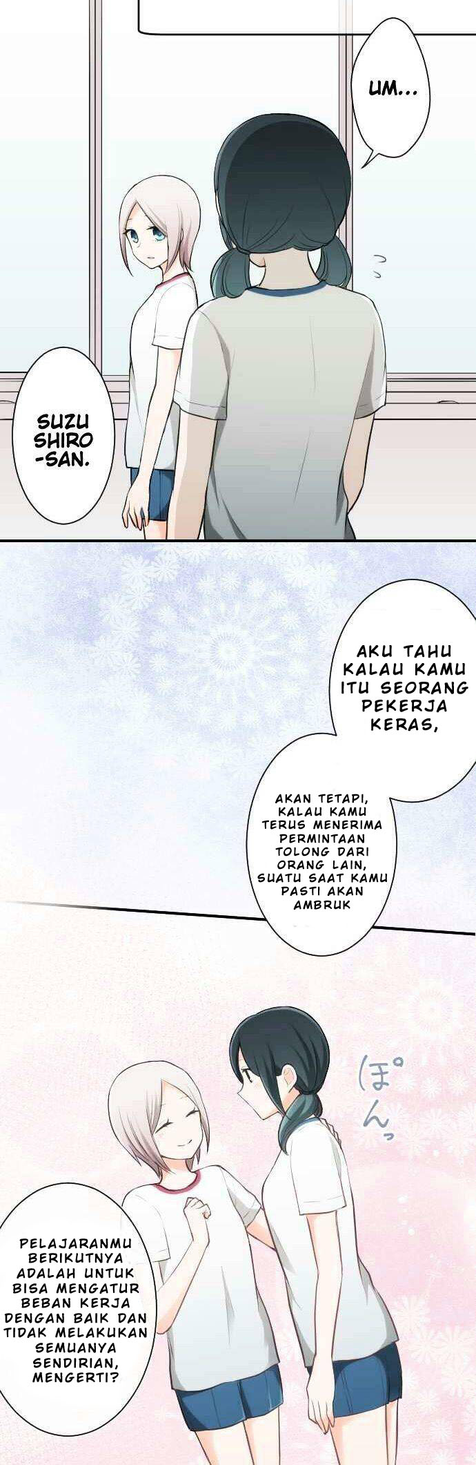 image-komik-ouji-sama-nante-iranai-chapter-33-11/22