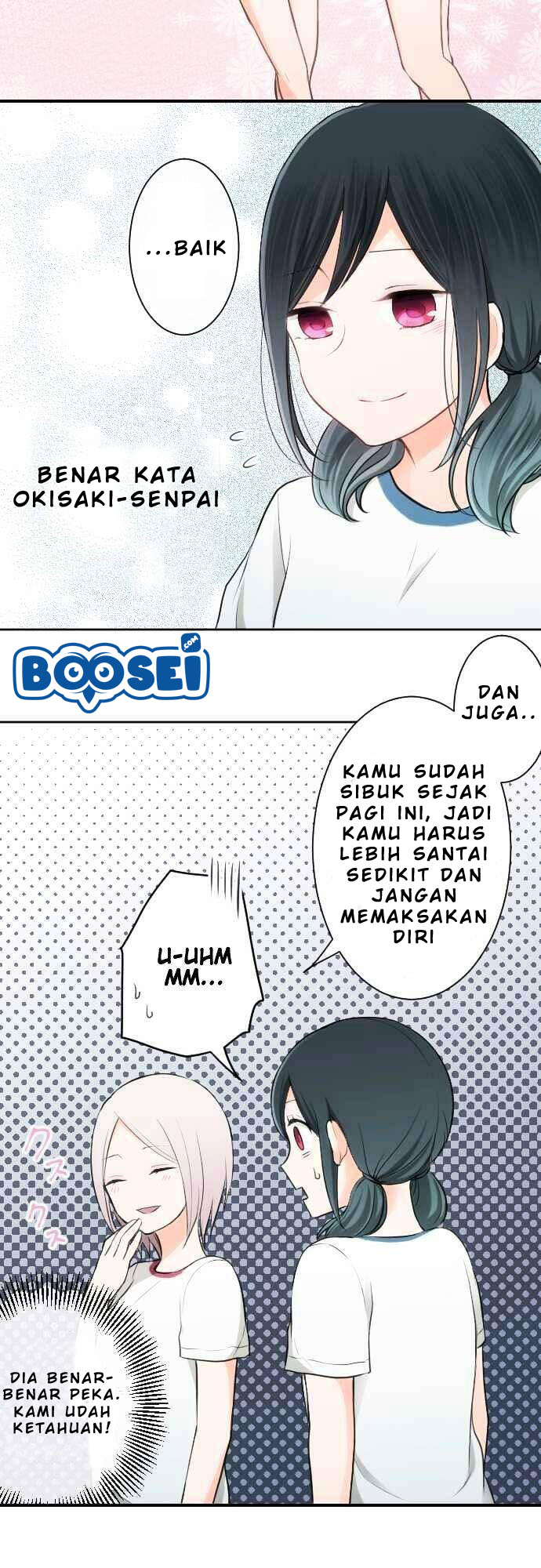 image-komik-ouji-sama-nante-iranai-chapter-33-12/22