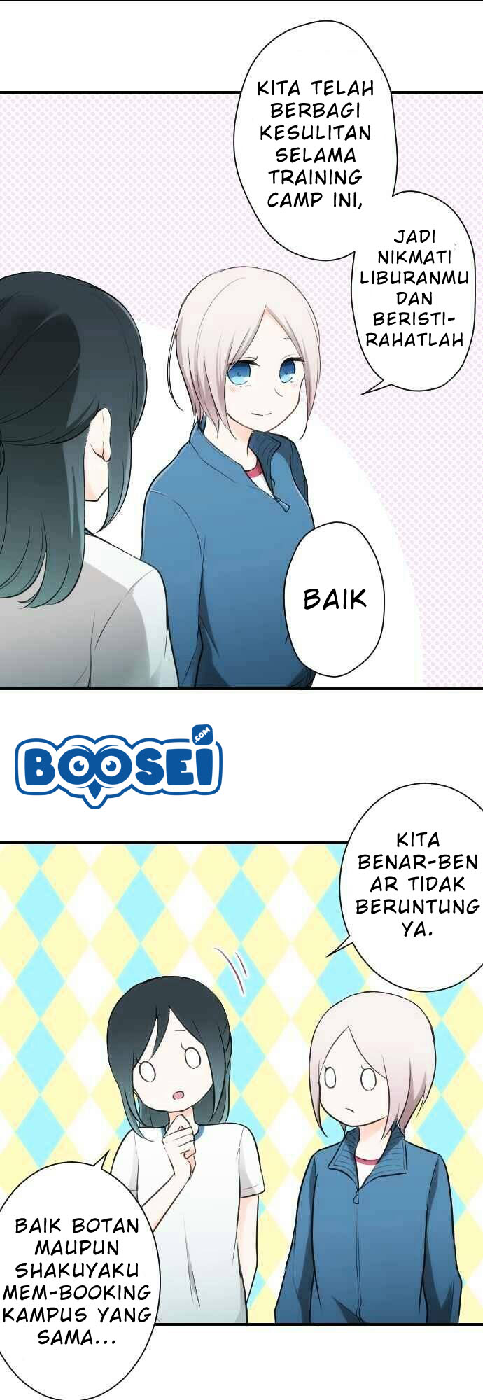 image-komik-ouji-sama-nante-iranai-chapter-34-4/23