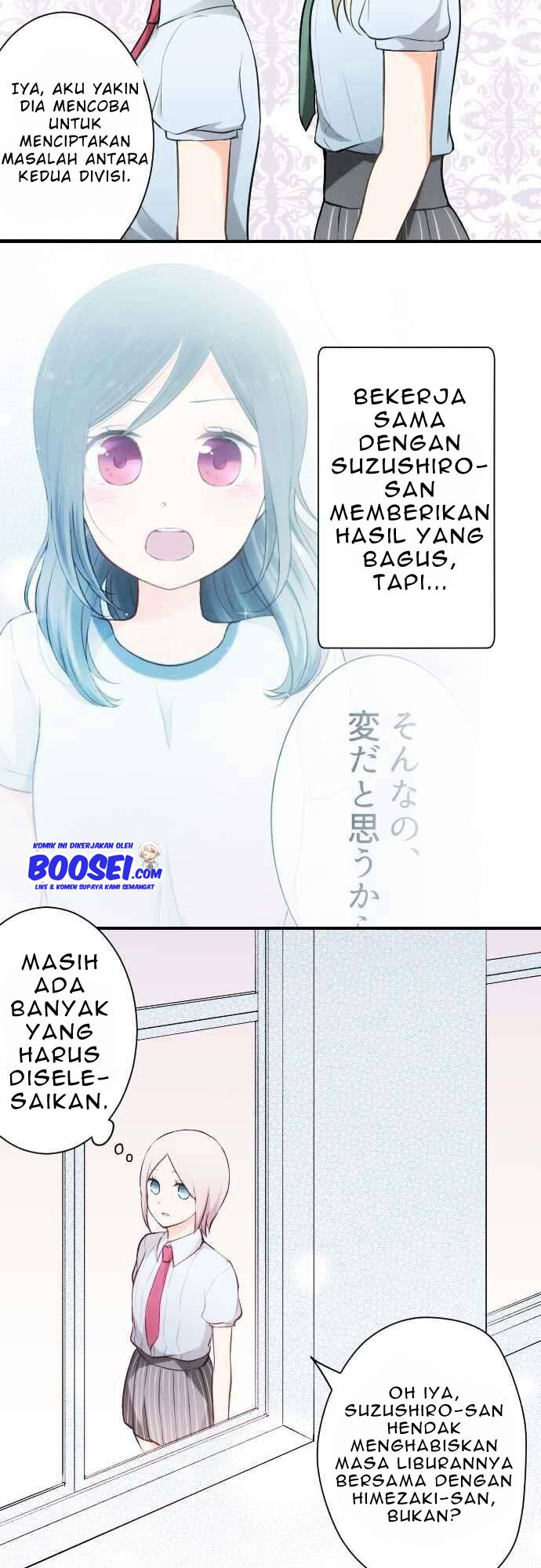 image-komik-ouji-sama-nante-iranai-chapter-35-7/22
