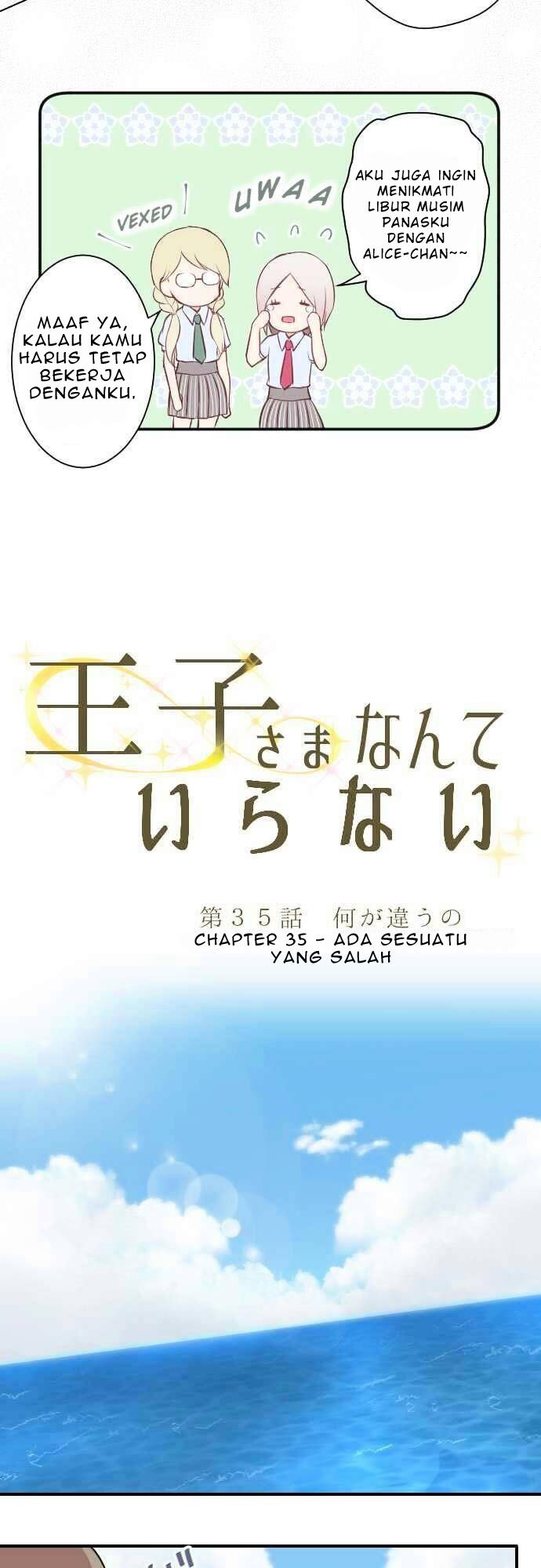 image-komik-ouji-sama-nante-iranai-chapter-35-8/22