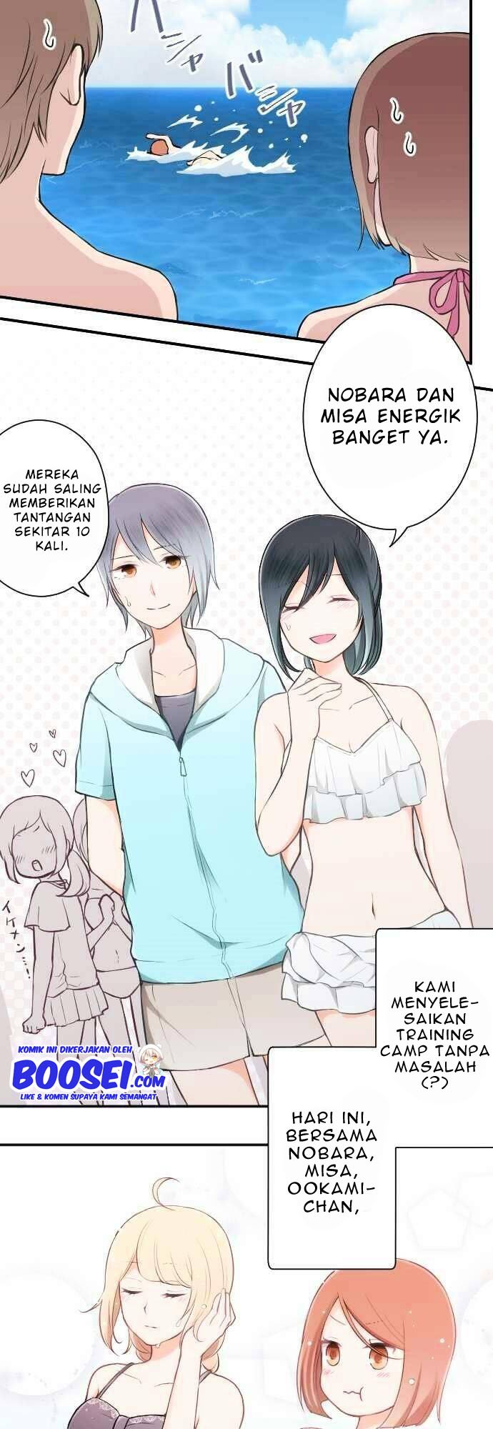 image-komik-ouji-sama-nante-iranai-chapter-35-9/22