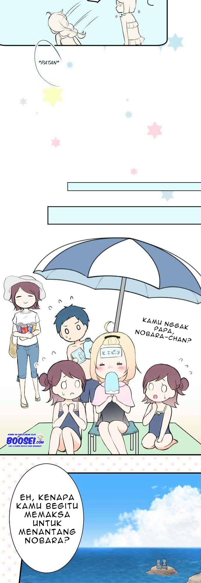 image-komik-ouji-sama-nante-iranai-chapter-35-13/22