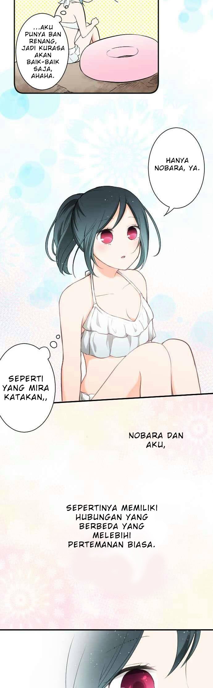 image-komik-ouji-sama-nante-iranai-chapter-35-18/22