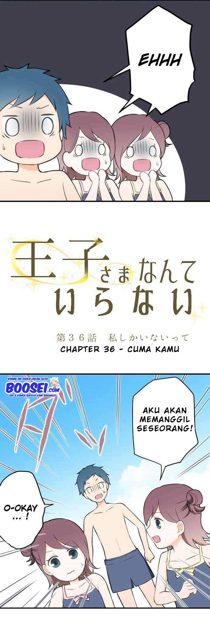 image-komik-ouji-sama-nante-iranai-chapter-36-3/20