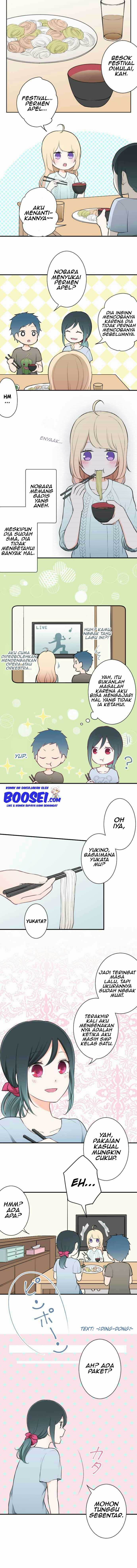 image-komik-ouji-sama-nante-iranai-chapter-39-3/7