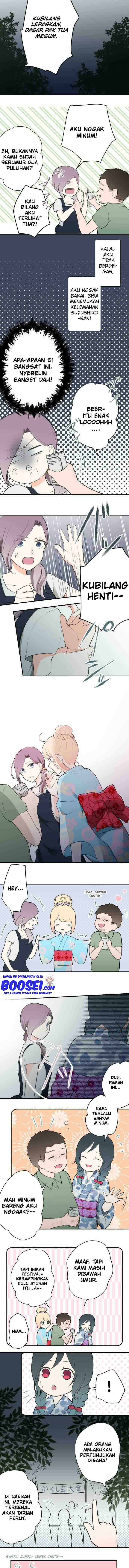 image-komik-ouji-sama-nante-iranai-chapter-42-5/8