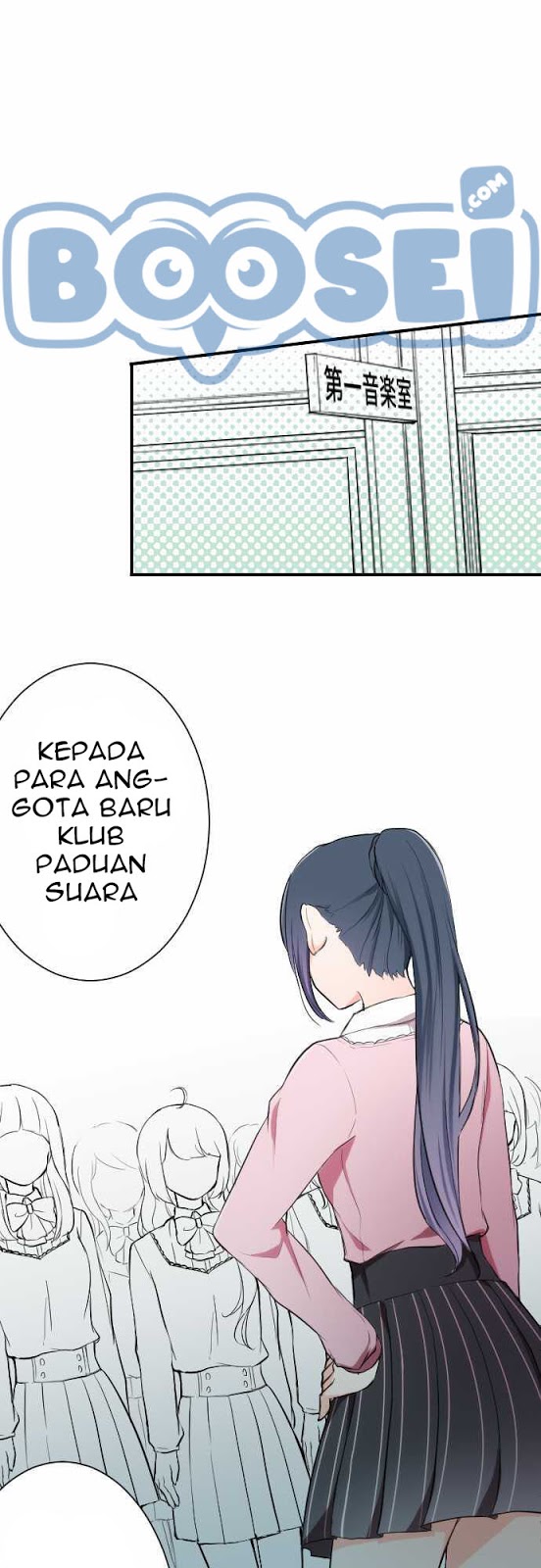 image-komik-ouji-sama-nante-iranai-chapter-5-1/22