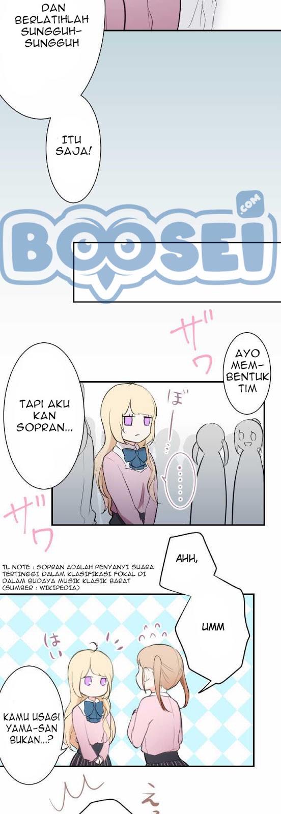 image-komik-ouji-sama-nante-iranai-chapter-5-3/22