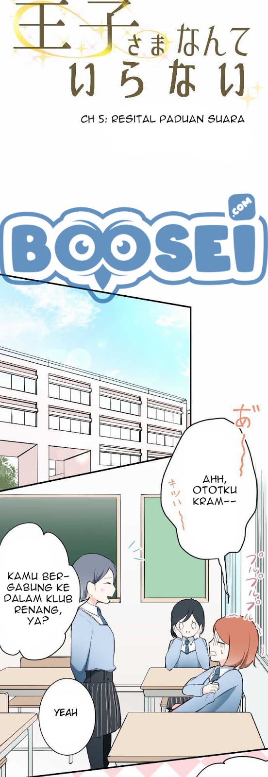 image-komik-ouji-sama-nante-iranai-chapter-5-5/22