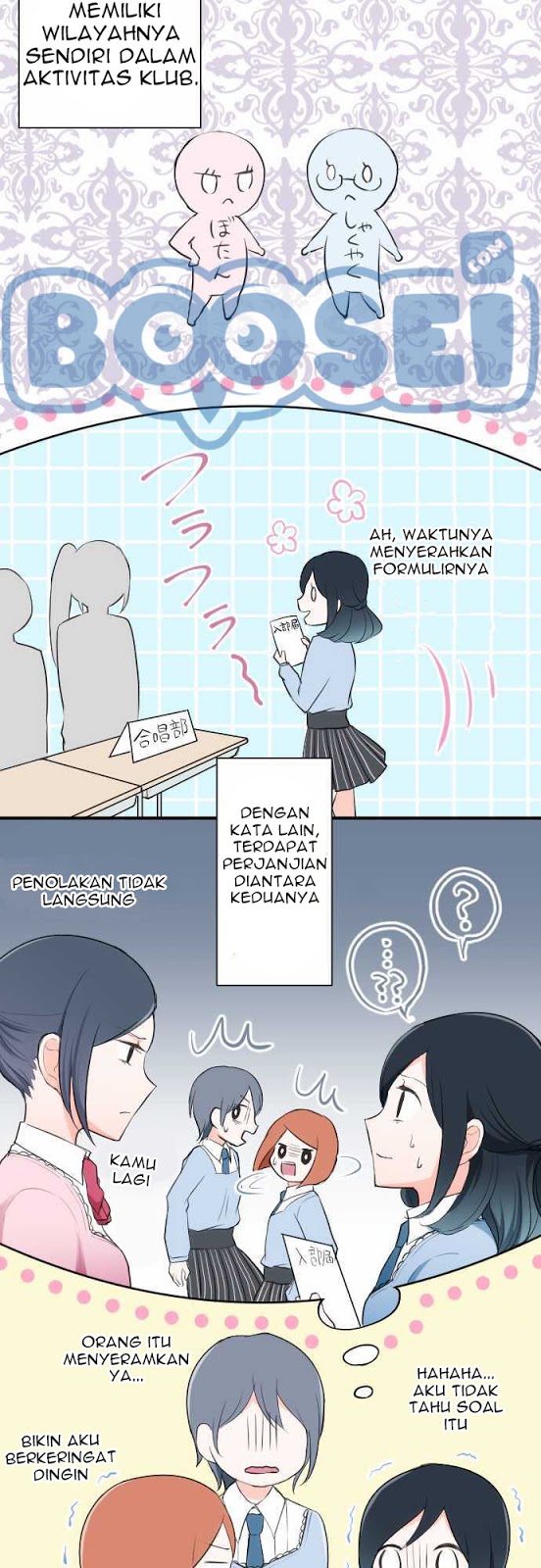 image-komik-ouji-sama-nante-iranai-chapter-5-9/22