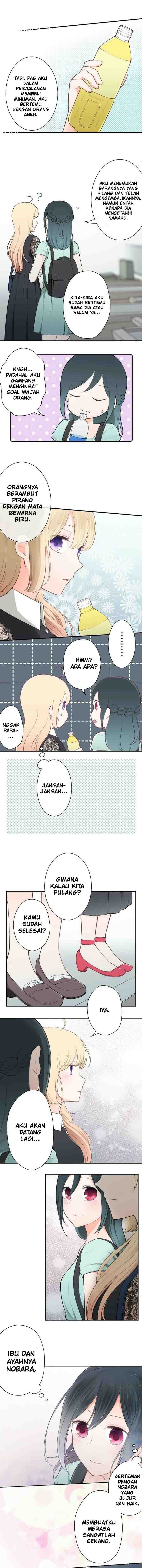 image-komik-ouji-sama-nante-iranai-chapter-50-5/8