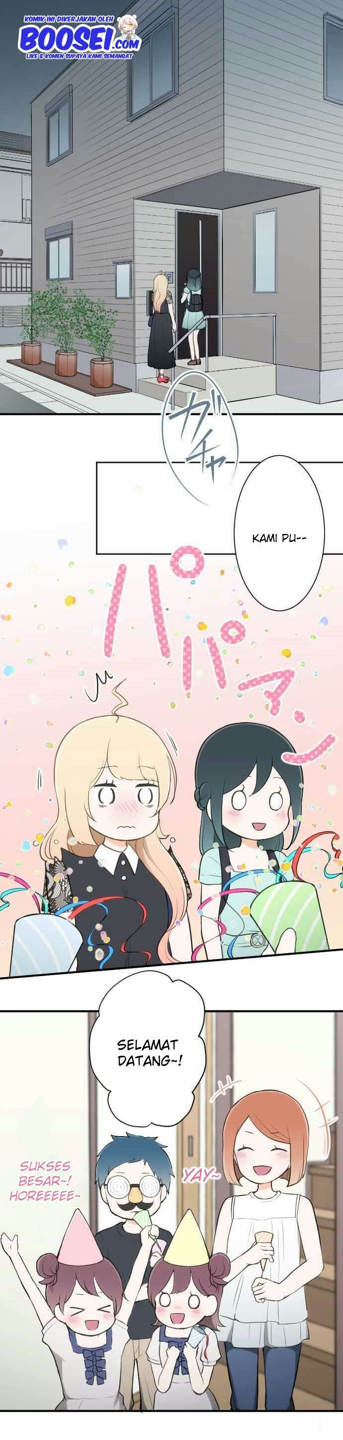 image-komik-ouji-sama-nante-iranai-chapter-51-2/19