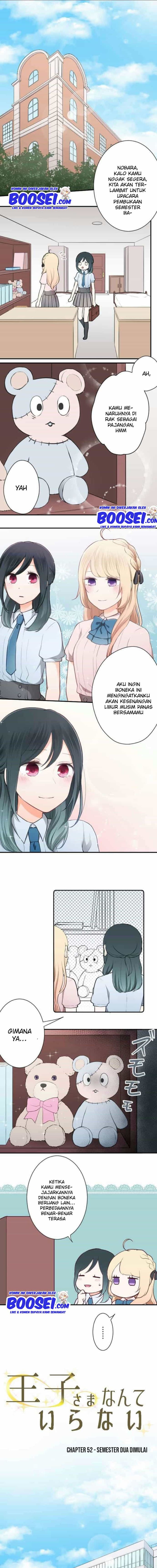 image-komik-ouji-sama-nante-iranai-chapter-52-2/9