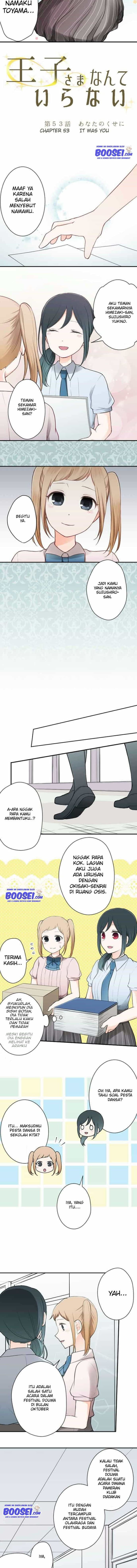 image-komik-ouji-sama-nante-iranai-chapter-53-3/8