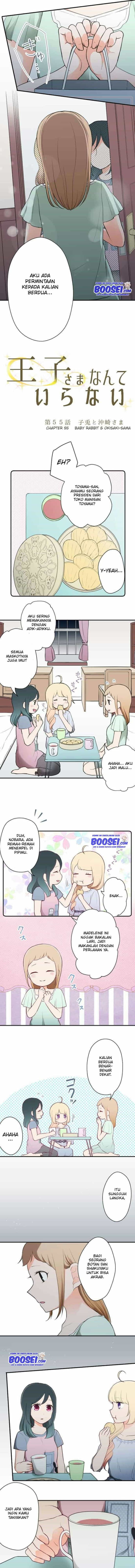 image-komik-ouji-sama-nante-iranai-chapter-55-2/8