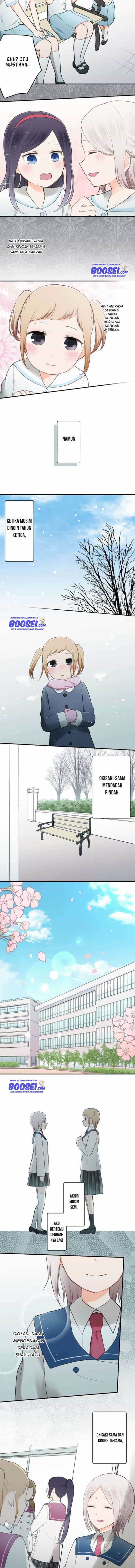 image-komik-ouji-sama-nante-iranai-chapter-55-4/8