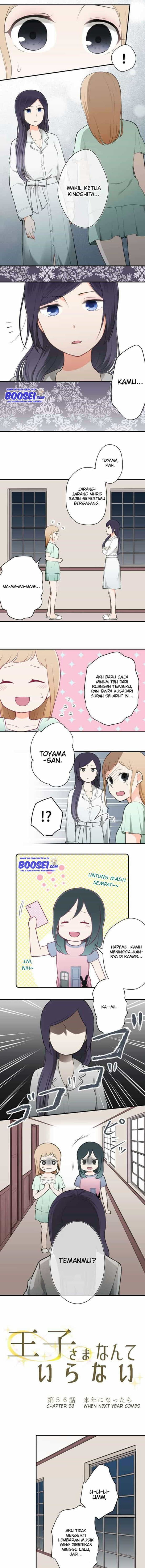 image-komik-ouji-sama-nante-iranai-chapter-56-2/8