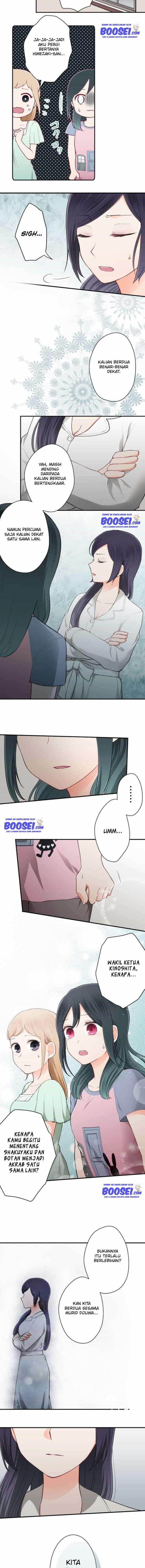 image-komik-ouji-sama-nante-iranai-chapter-56-3/8