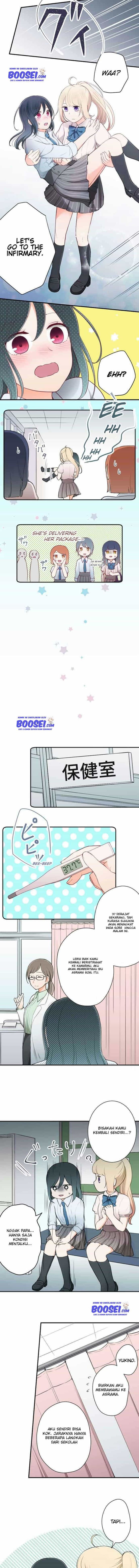 image-komik-ouji-sama-nante-iranai-chapter-58-3/8