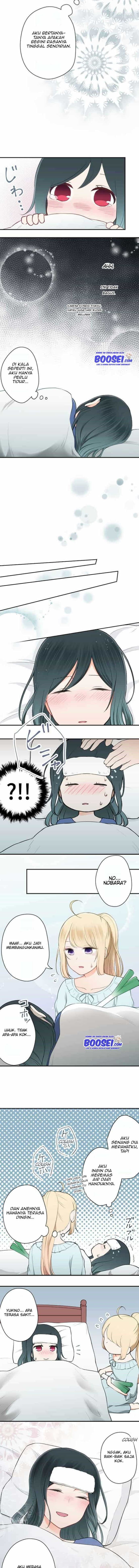 image-komik-ouji-sama-nante-iranai-chapter-58-5/8