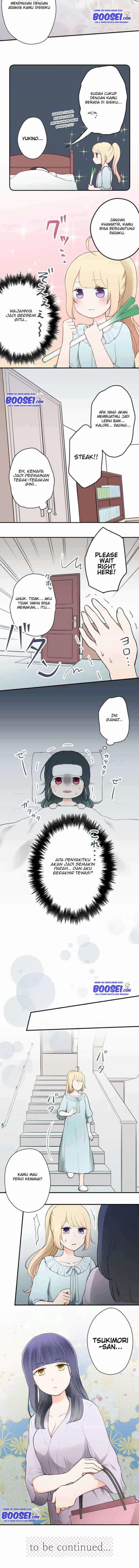 image-komik-ouji-sama-nante-iranai-chapter-58-6/8