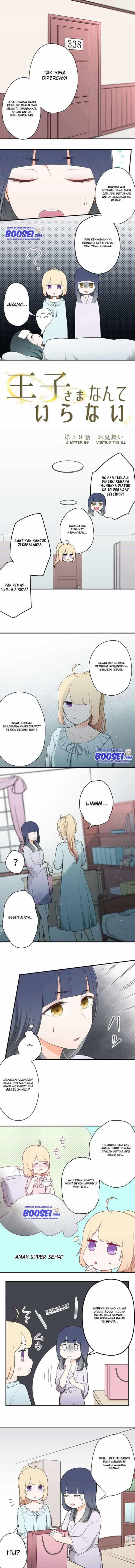 image-komik-ouji-sama-nante-iranai-chapter-59-2/8